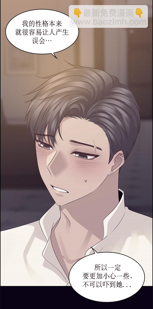 第30话107