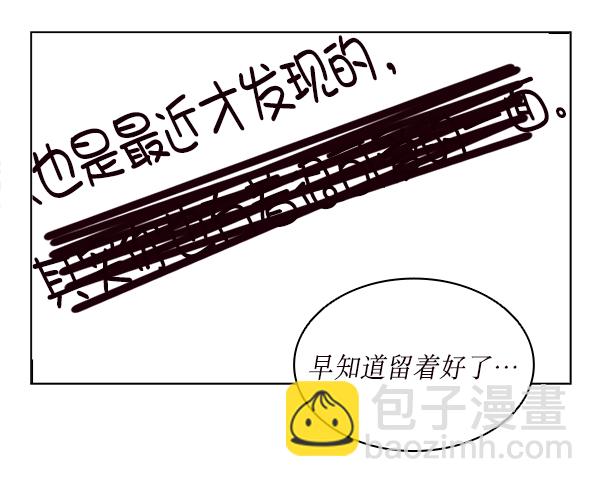 第30话109