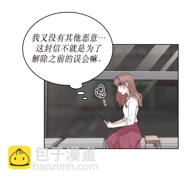 第30话110