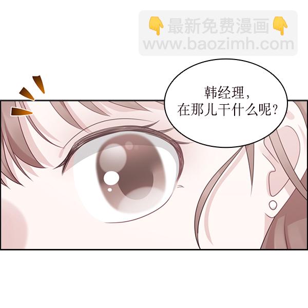 第30话111