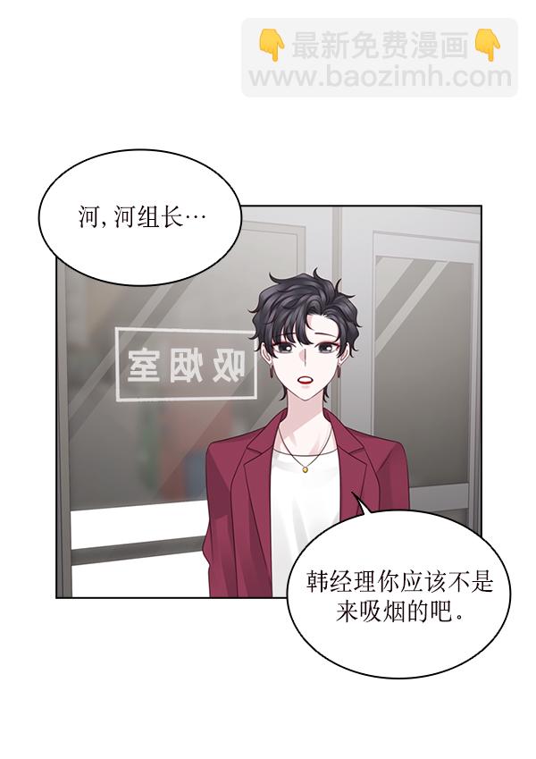 第30话112