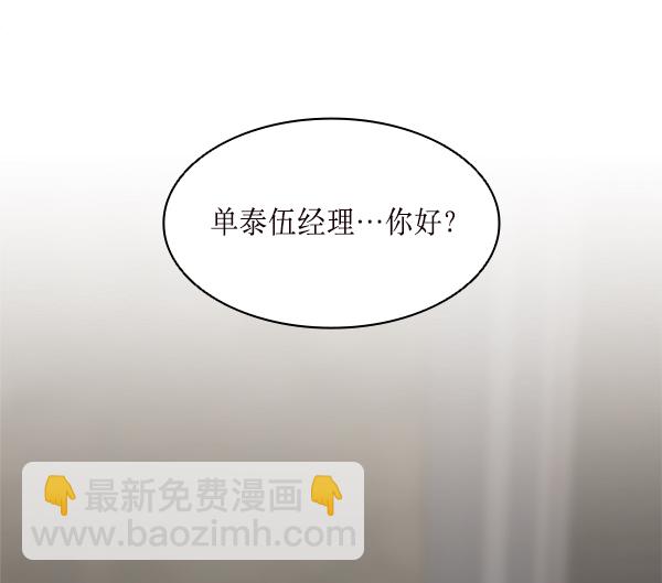 第30话117