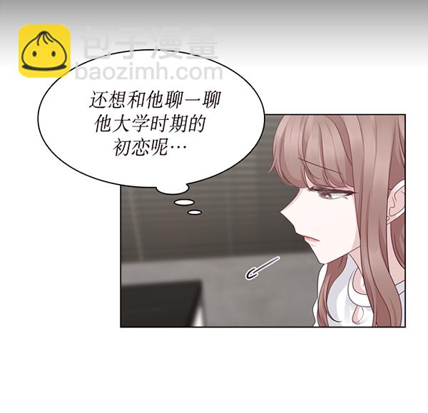 第30话13