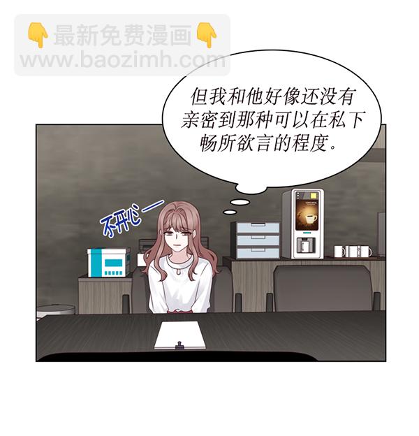 第30话14