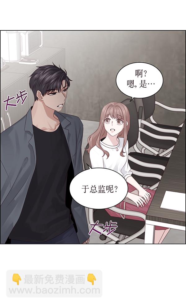 第30话17
