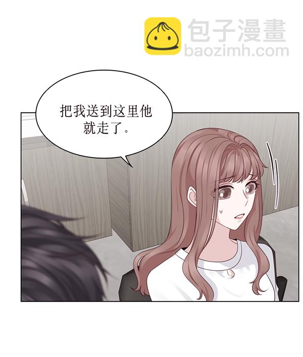 第30话18