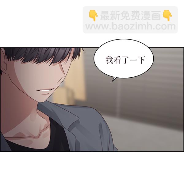 第30话21