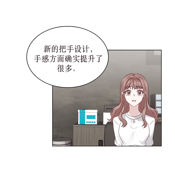 第30话22