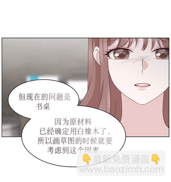 第30话23
