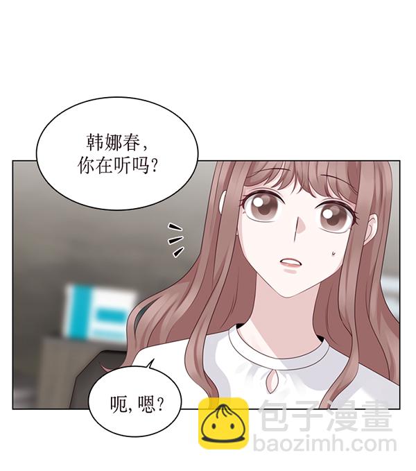 第30话28