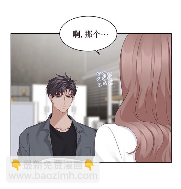 第30话29