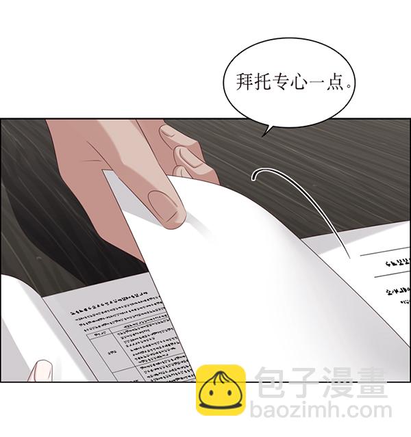 第30话31