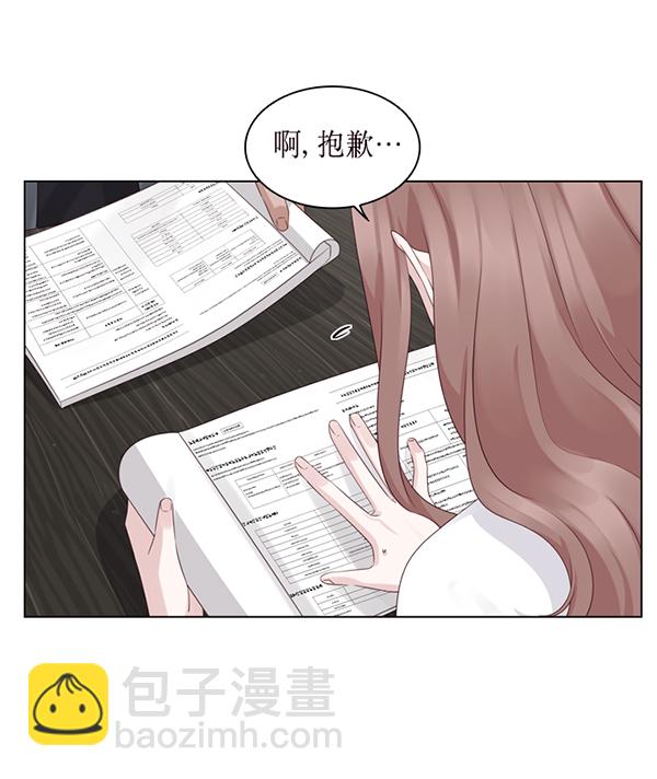 第30话32