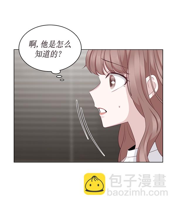 第30话34