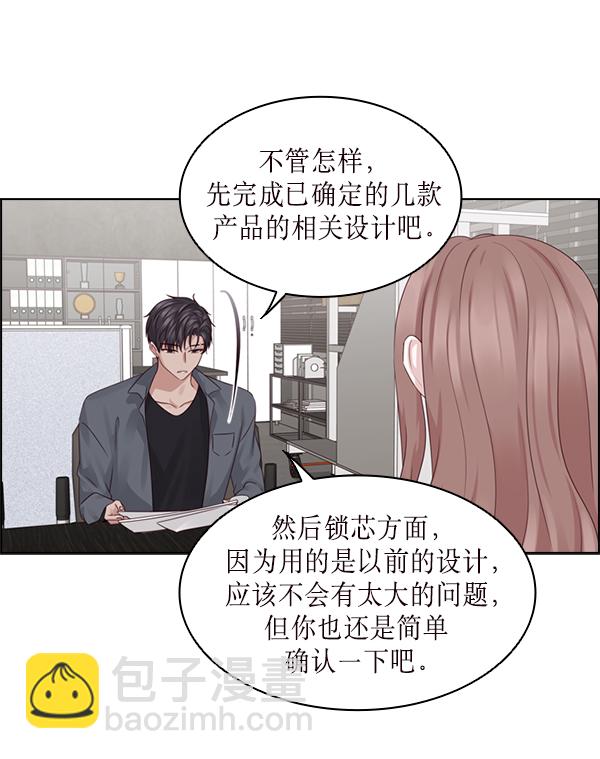 第30话35