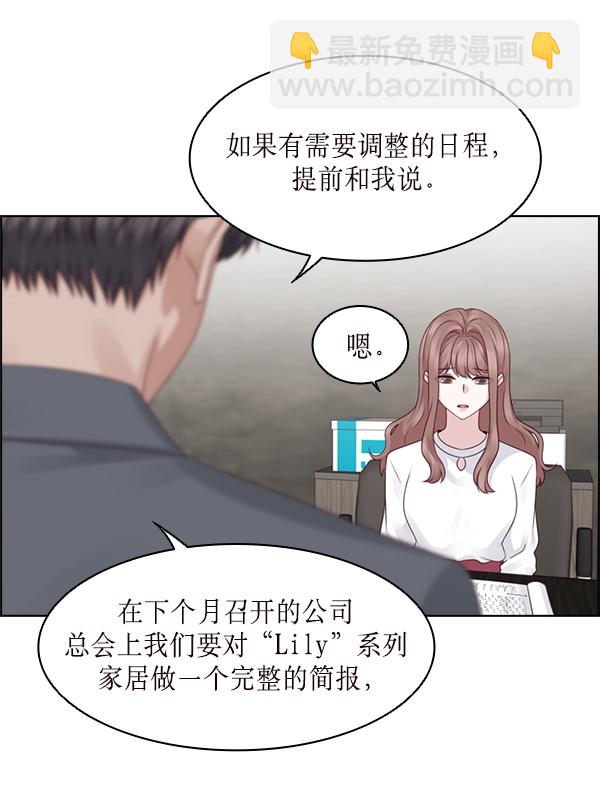 第30话38