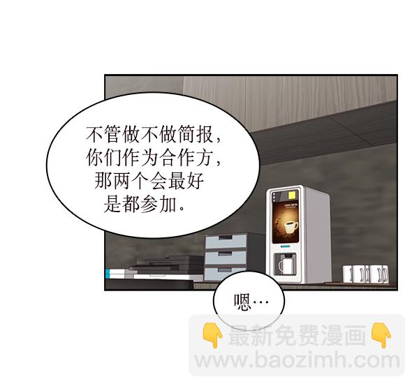 第30话40