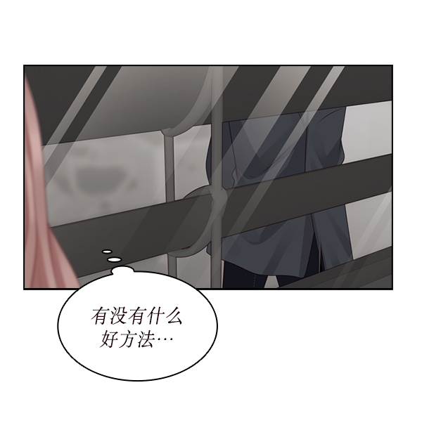 第30话49
