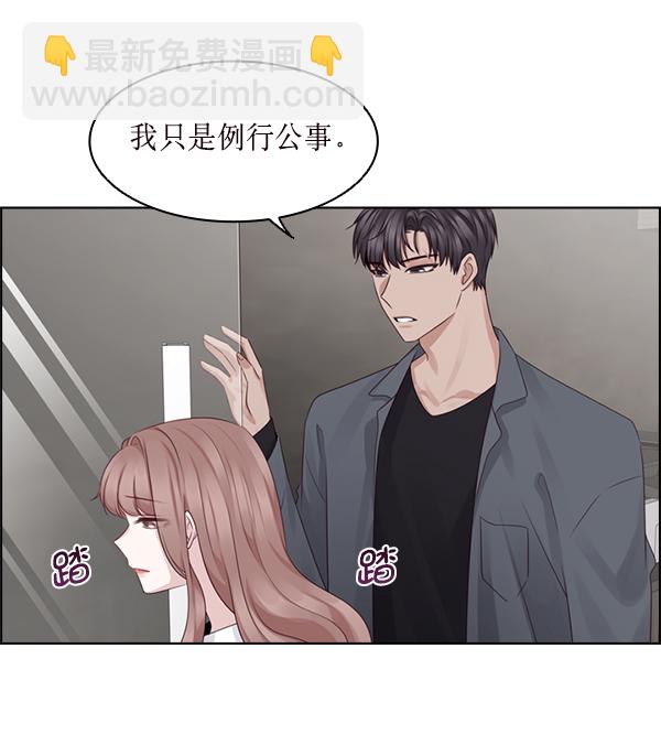 第30话50