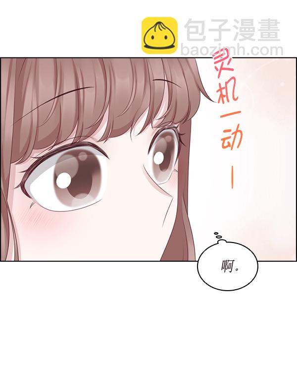 第30话54