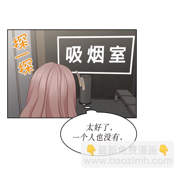 第30话58