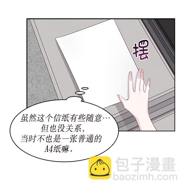 第30话59