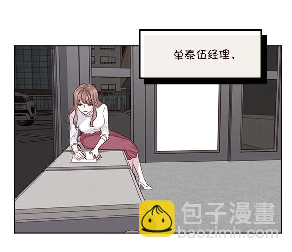 第30话60