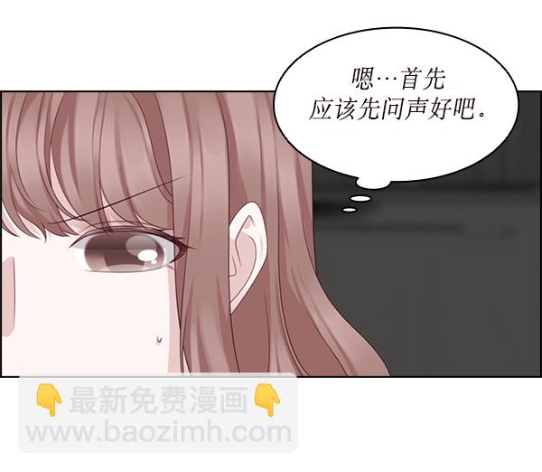 第30话61