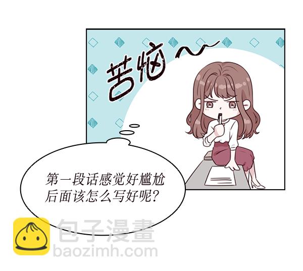 第30话63
