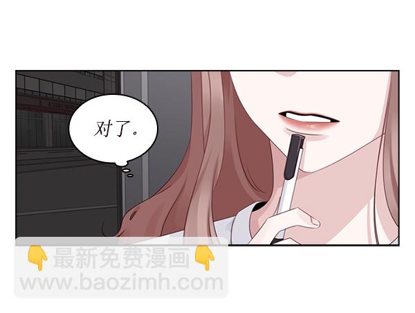 第30话64