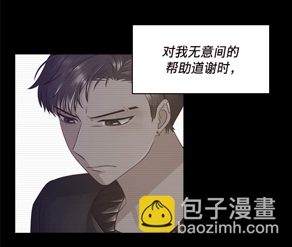 第30话7