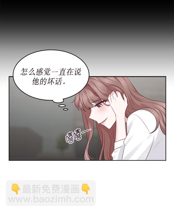 第30话70