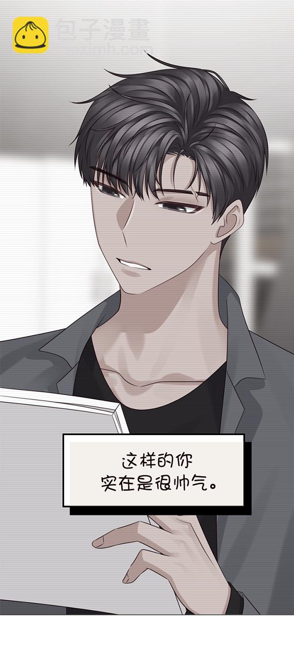 第30话74