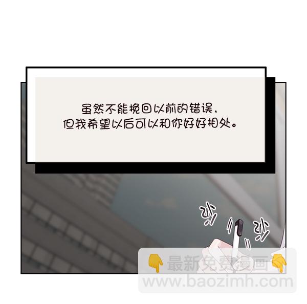 第30话78
