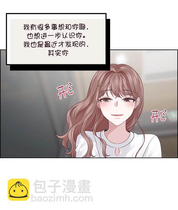 第30话79