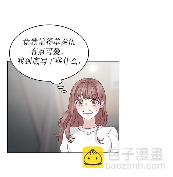 第30话82