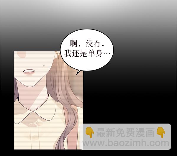 第30话86