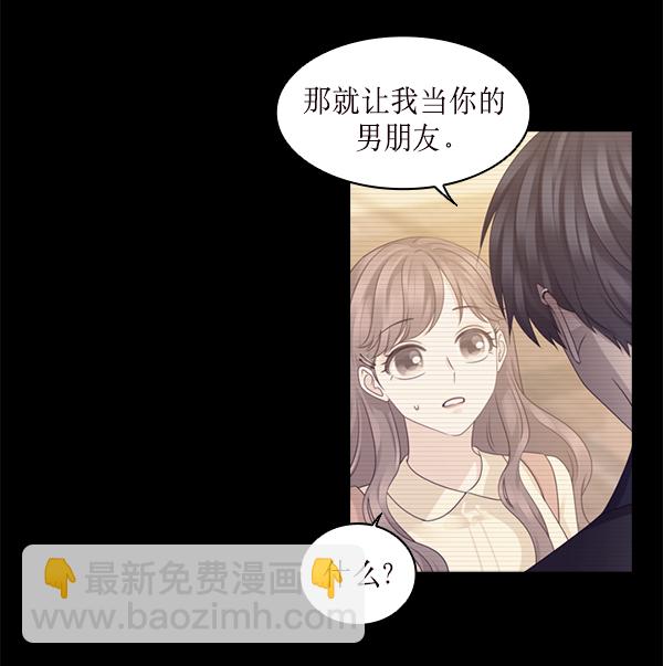 第30话87