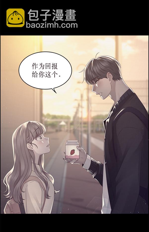 第30话88