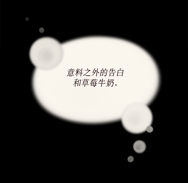 第30话89
