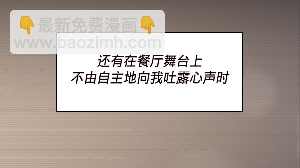 第30话9