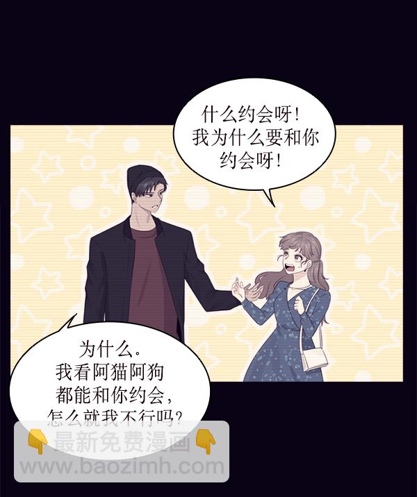 第30话90