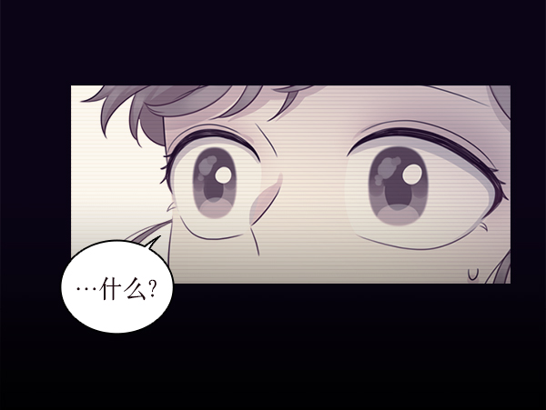 第30话91