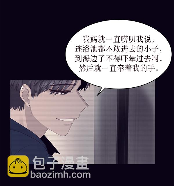 第30话94