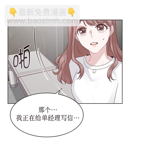 第31话1