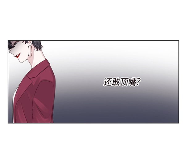 第31话10