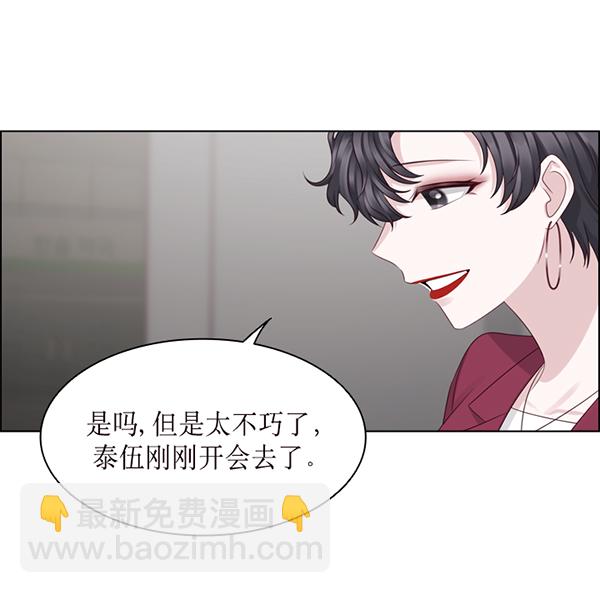 第31话13