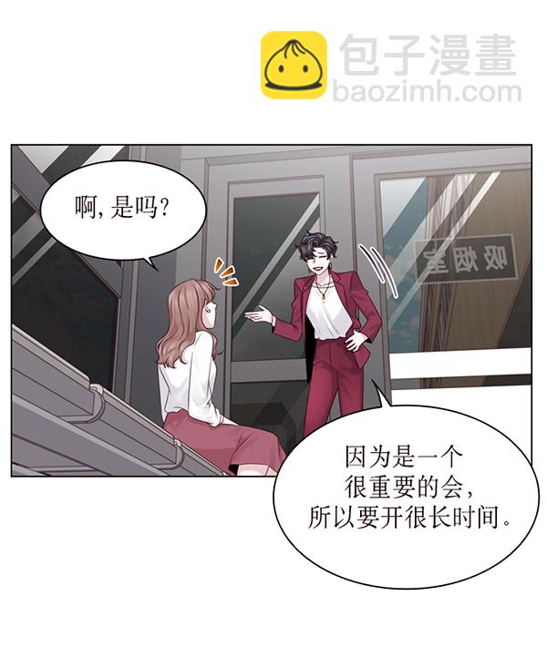 第31话14