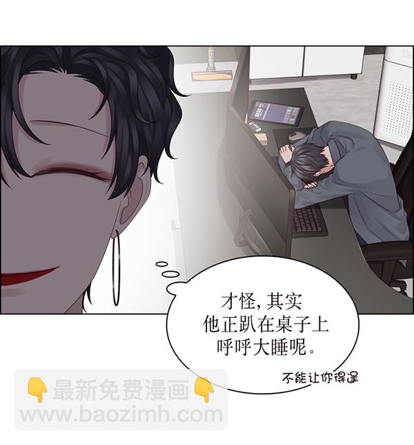 第31话15