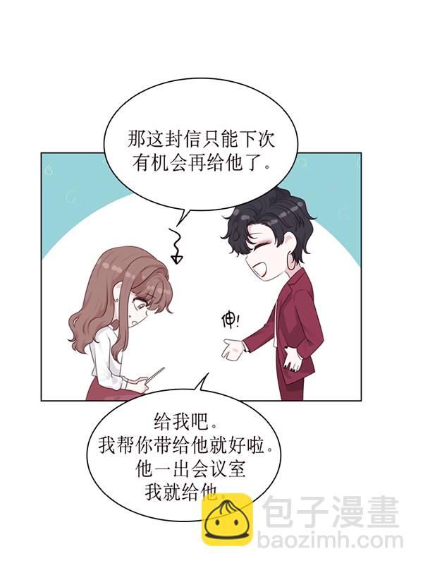第31话16